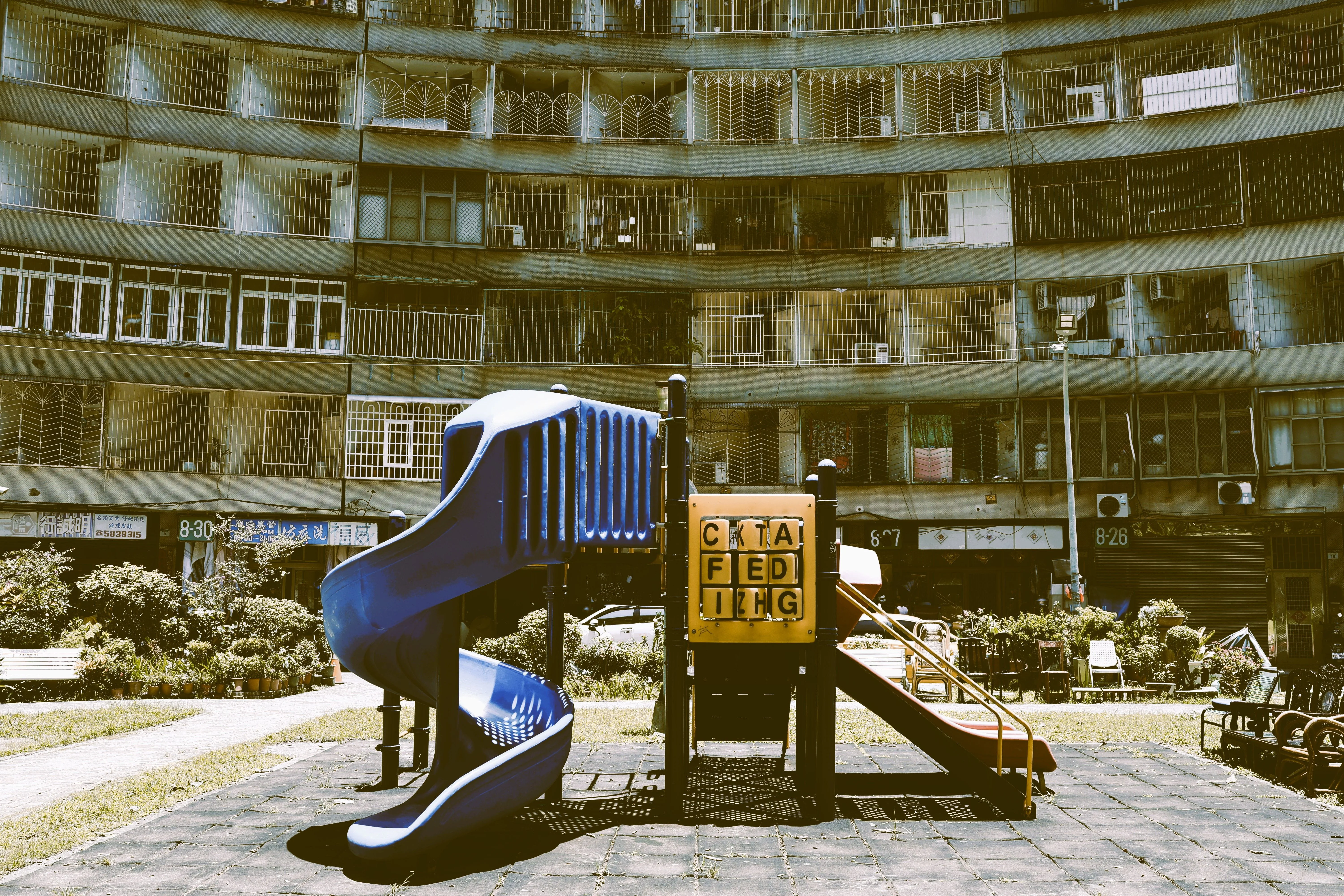 Community at BRIGADE BELVEDERE, Budigere Cross, Bangalore